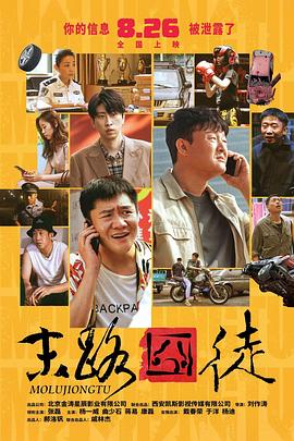 成人a在线观看