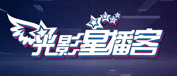 久久国产亚洲电影天堂